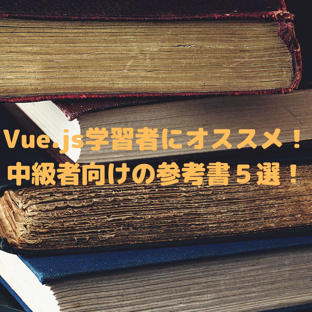 語学・辞書・学習参考書 JS 語学・辞書・学習参考書 JS 語学・辞書
